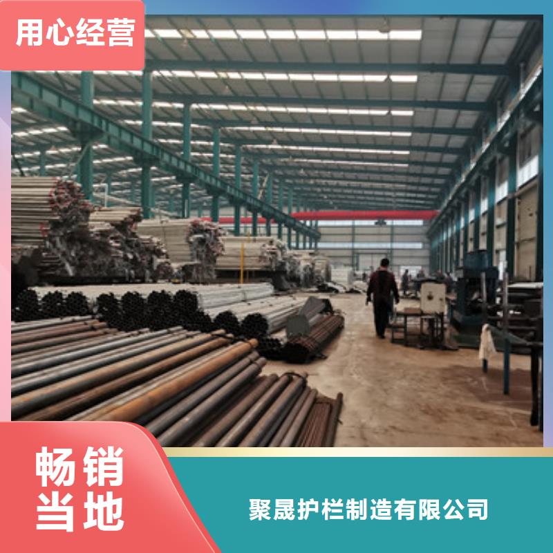 景觀護(hù)欄熱鍍鋅立柱廠家批發(fā)價(jià)