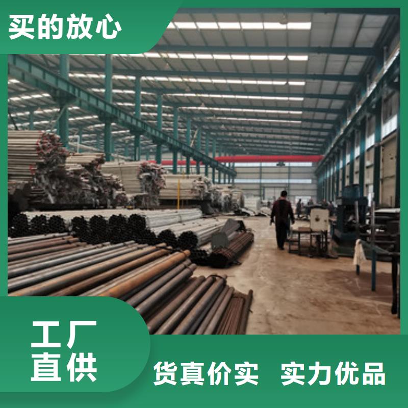 景觀護(hù)欄304不銹鋼復(fù)合管廠家