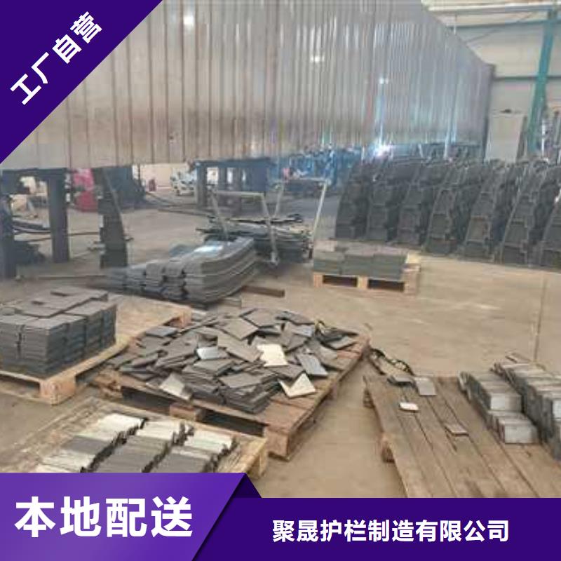 【景觀護(hù)欄】道路護(hù)欄廠家無中間商廠家直銷