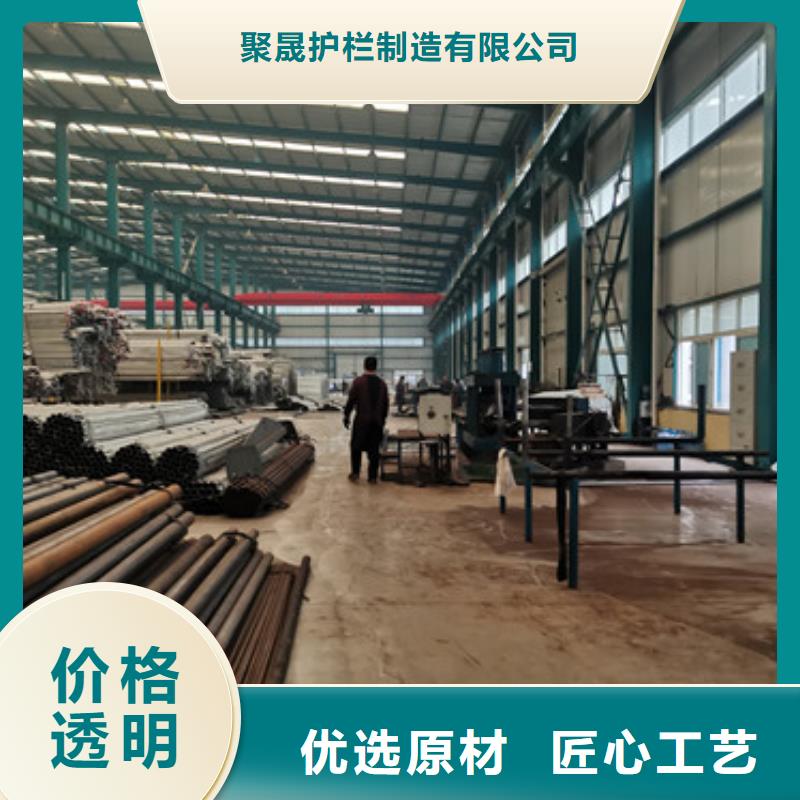 景觀護(hù)欄-【波形護(hù)欄】貨源報(bào)價(jià)