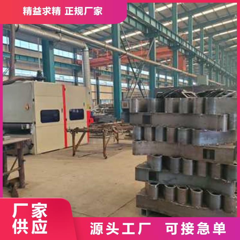經(jīng)驗(yàn)豐富的不銹鋼碳素鋼復(fù)合管供貨商