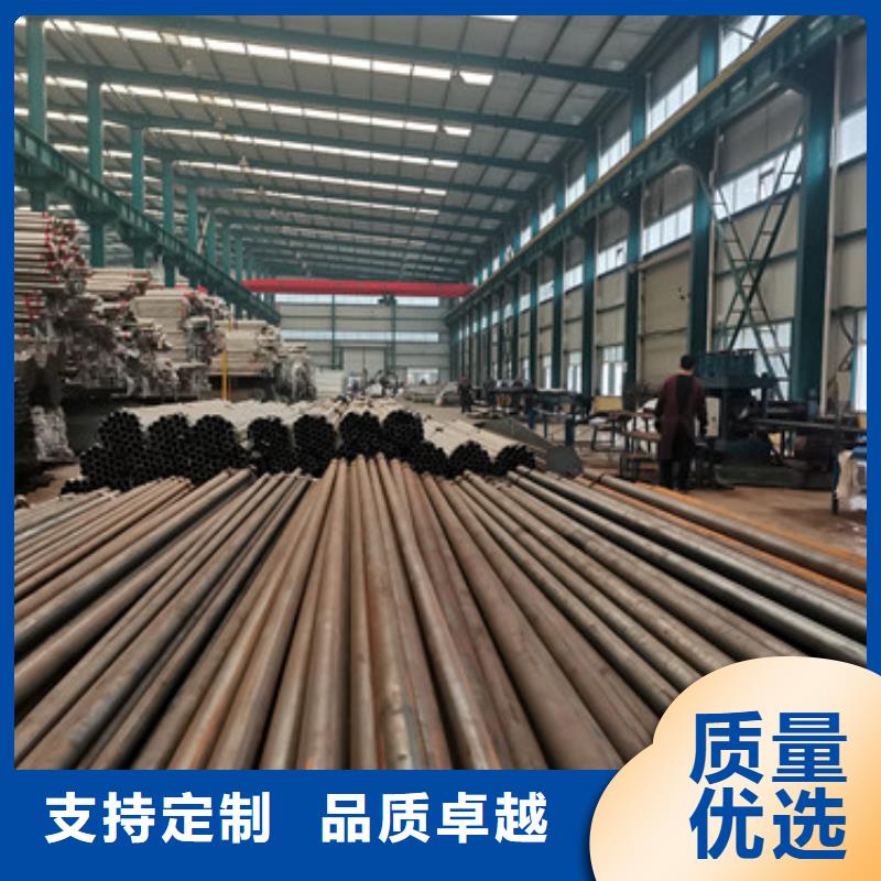 景观护栏防护栏的图文介绍