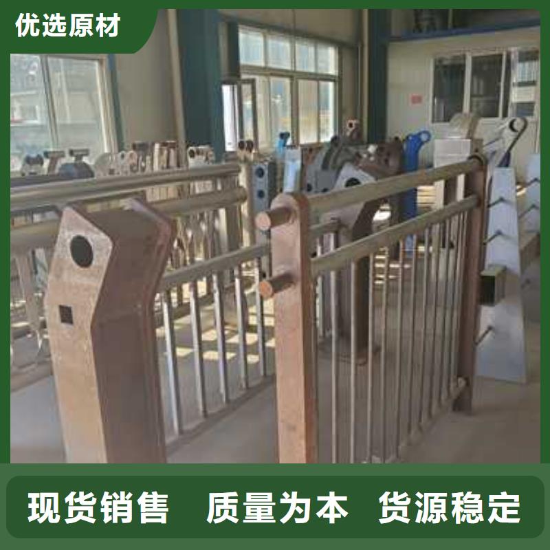 景觀護(hù)欄,【景觀】護(hù)欄質(zhì)量?jī)?yōu)價(jià)格低
