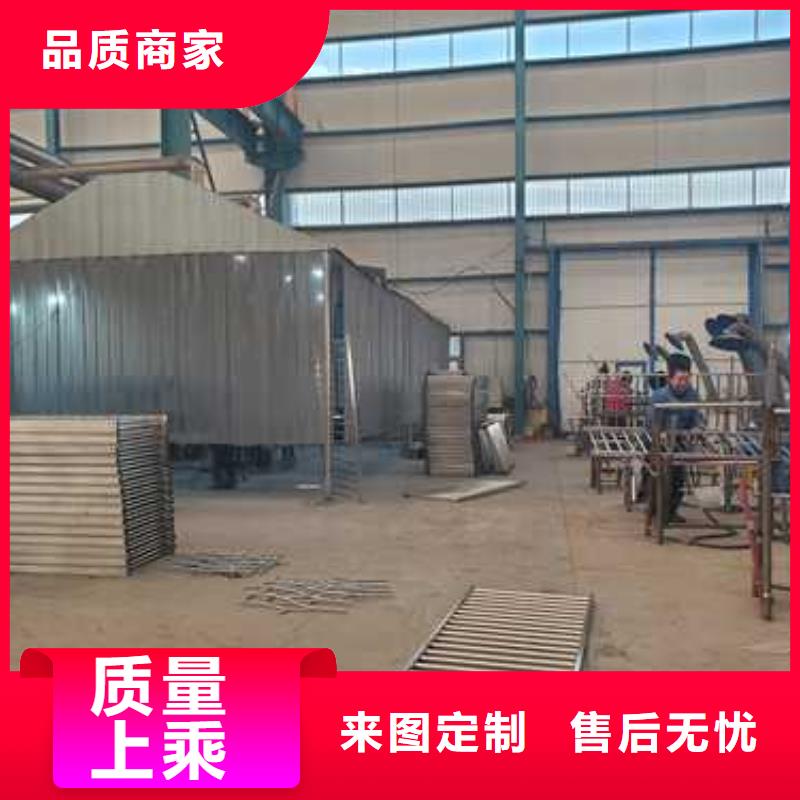 常年供应不锈钢防撞护栏-大型厂家