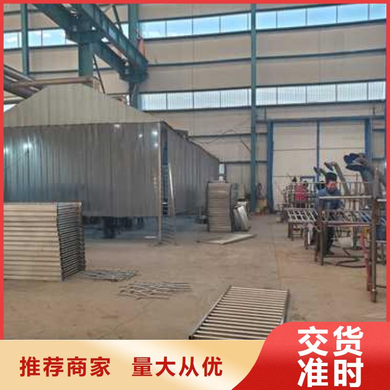 景观护栏【桥梁护栏】让客户买的放心
