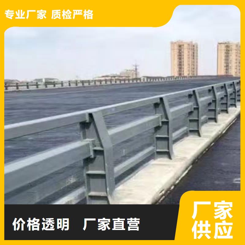 景观护栏景观护栏厂家实力工厂