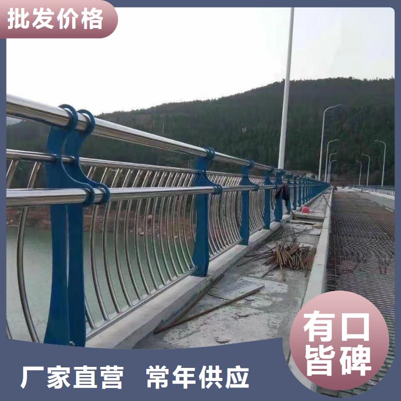 景觀護(hù)欄鋁合金護(hù)欄N年專注