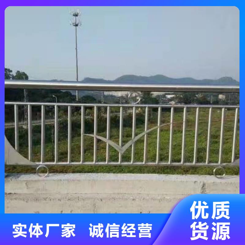 景观护栏-【波形护栏】货源报价