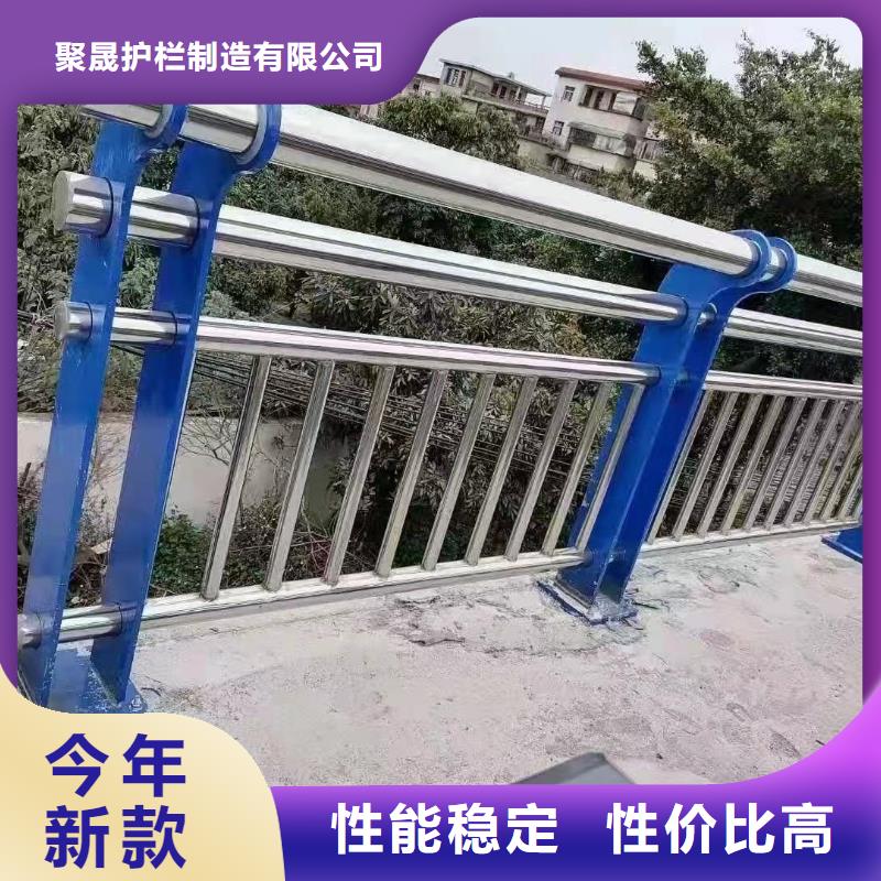 景觀護(hù)欄立柱橋梁防撞護(hù)欄做工精細(xì)