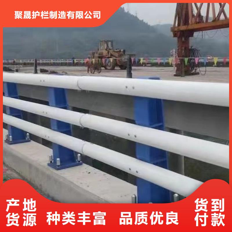 景觀護(hù)欄-不銹鋼護(hù)欄實(shí)體廠家支持定制