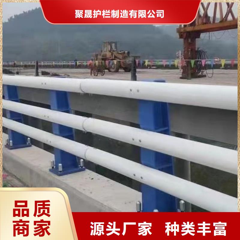 景觀護(hù)欄【道路護(hù)欄】實(shí)體誠信經(jīng)營