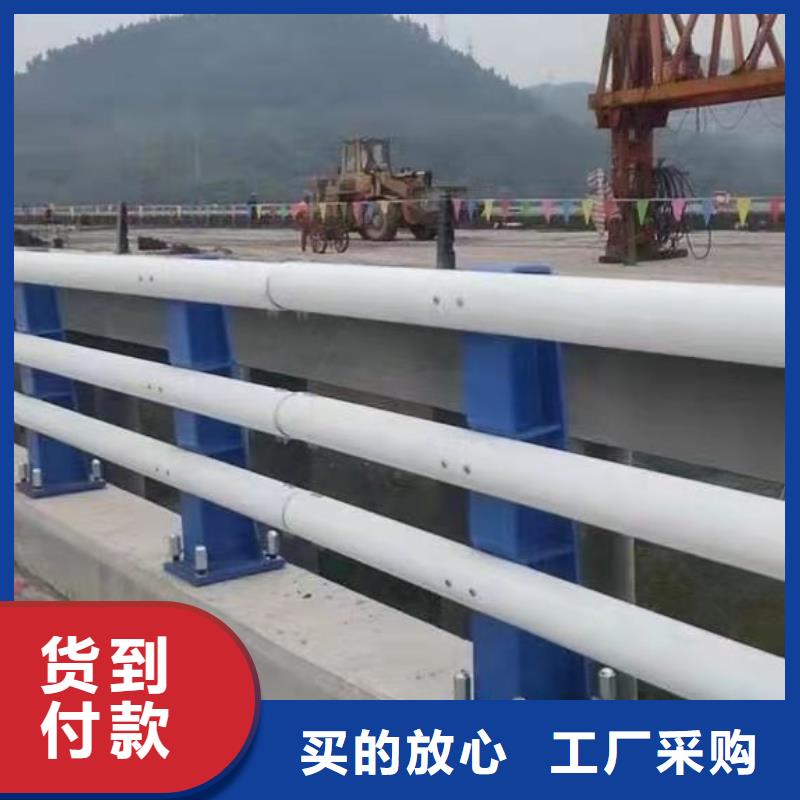 景觀護(hù)欄立柱橋梁防撞護(hù)欄做工精細(xì)