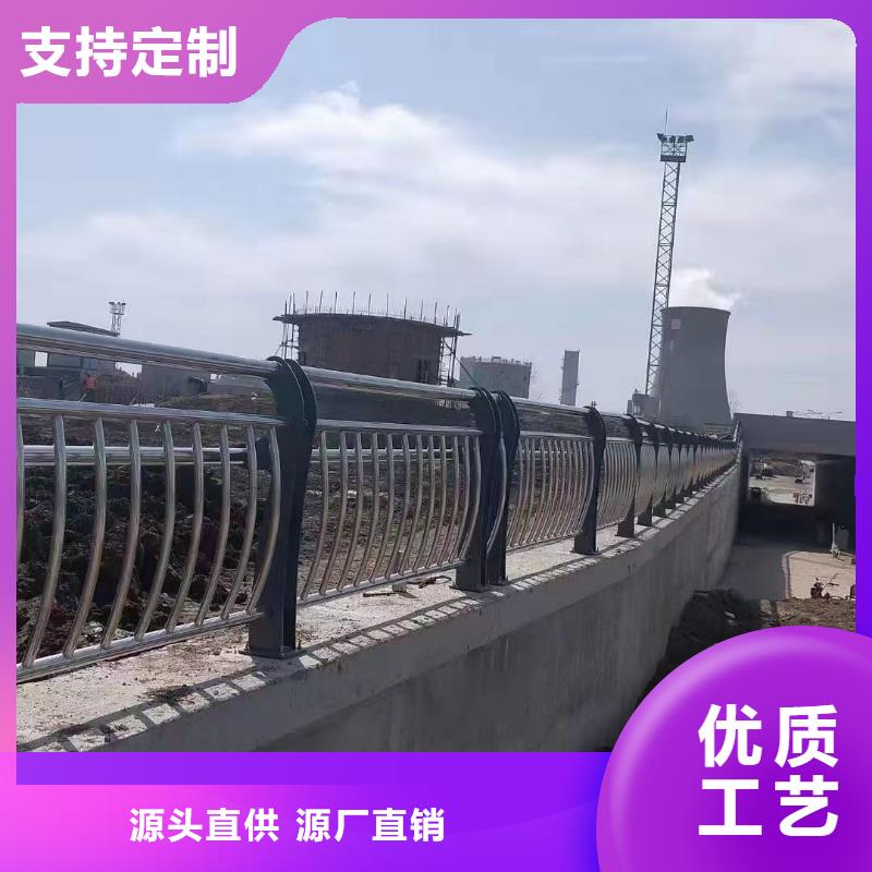景觀護(hù)欄-不銹鋼護(hù)欄實(shí)體廠家支持定制