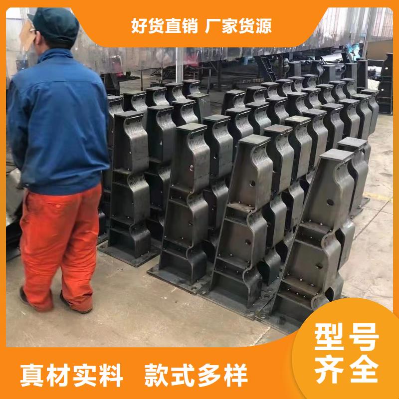 景觀護(hù)欄立柱橋梁防撞護(hù)欄做工精細(xì)