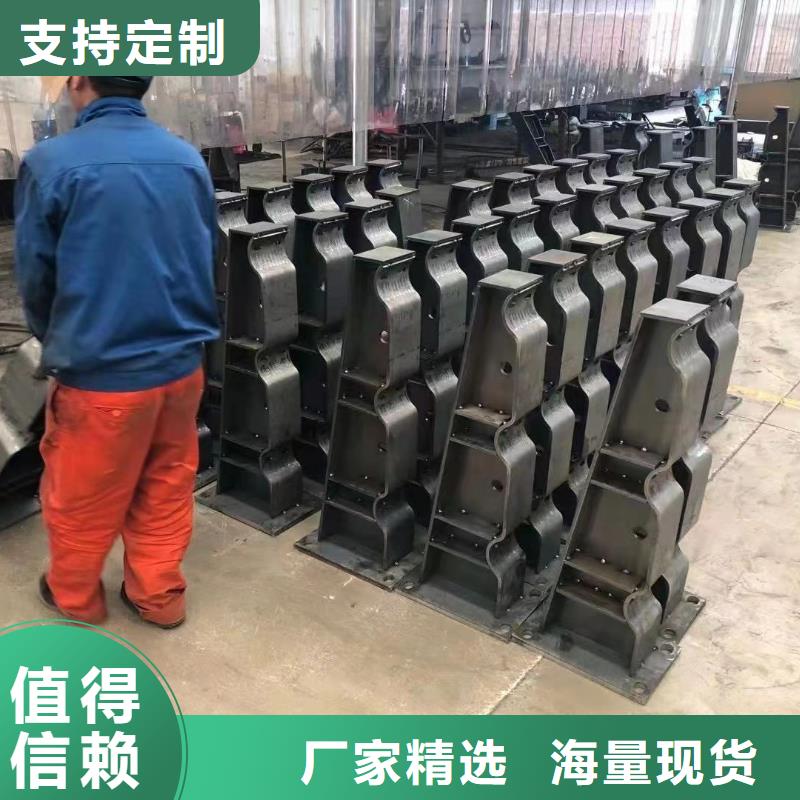 景觀護(hù)欄【道路護(hù)欄】實(shí)體誠信經(jīng)營
