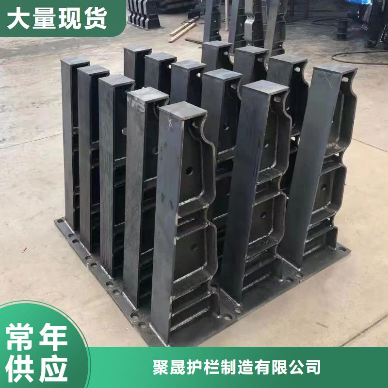 景觀護(hù)欄道路護(hù)欄廠家品質(zhì)之選
