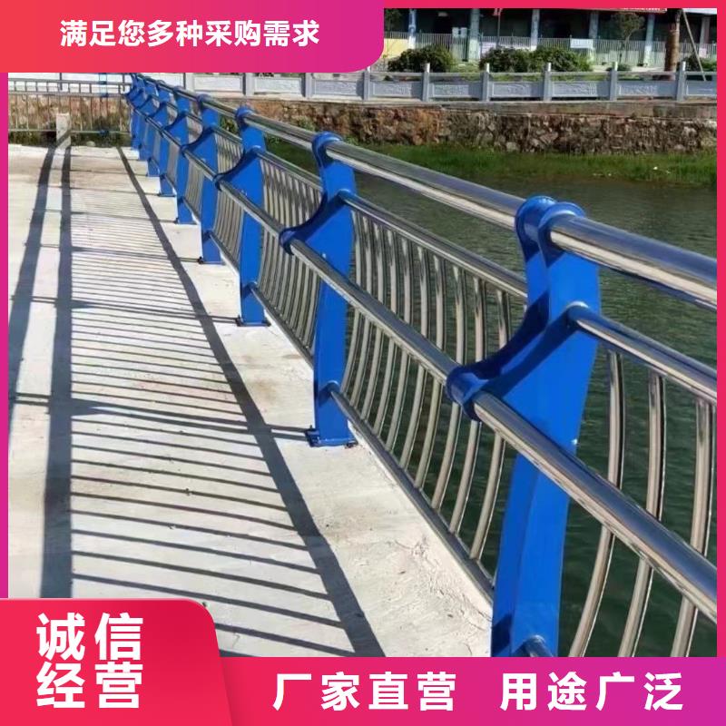 景觀護(hù)欄立柱橋梁防撞護(hù)欄做工精細(xì)