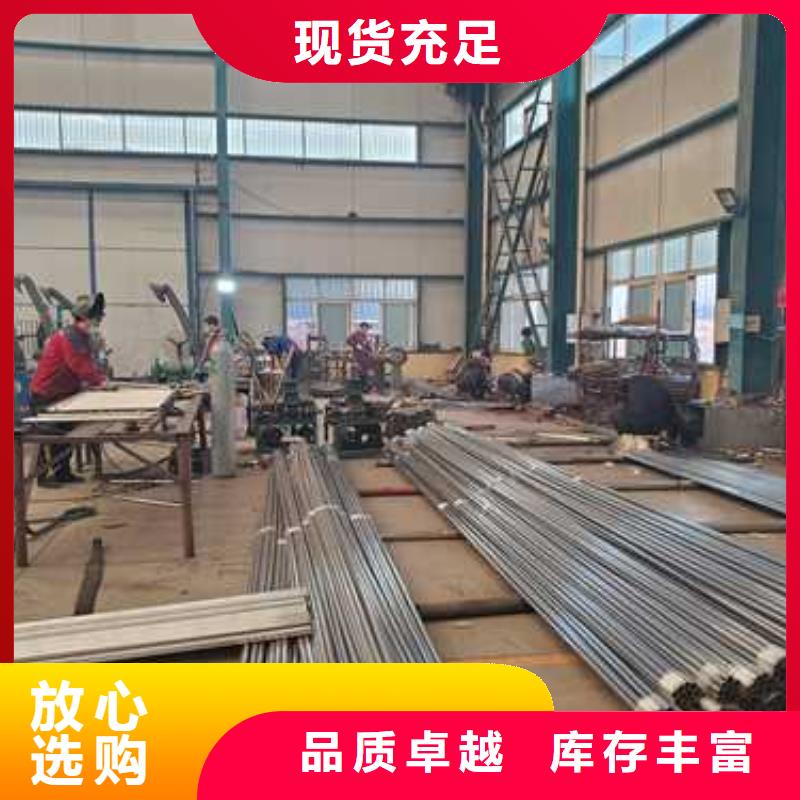 景觀護(hù)欄立柱橋梁防撞護(hù)欄做工精細(xì)