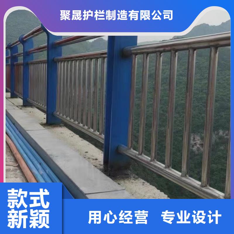 景觀護(hù)欄道路護(hù)欄廠家品質(zhì)之選