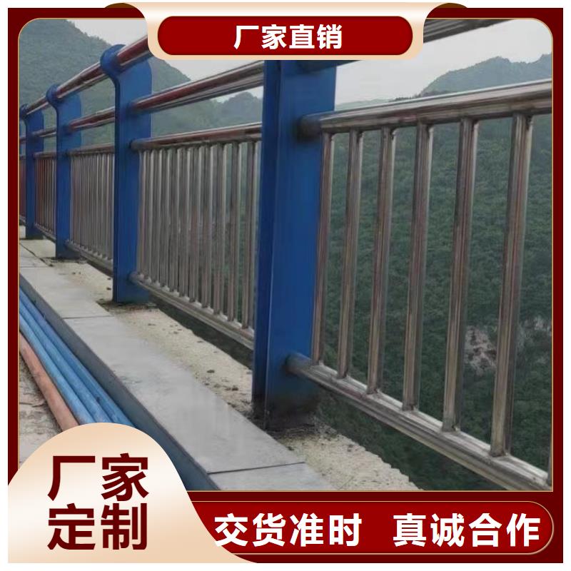 景觀護(hù)欄立柱橋梁防撞護(hù)欄做工精細(xì)