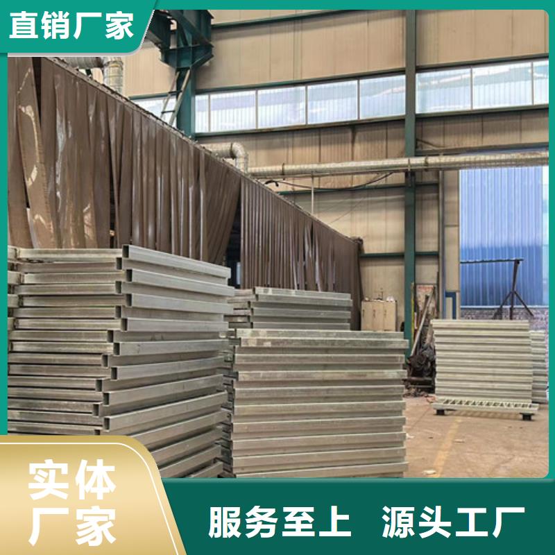 【護(hù)欄】橋梁防撞護(hù)欄經(jīng)驗(yàn)豐富質(zhì)量放心