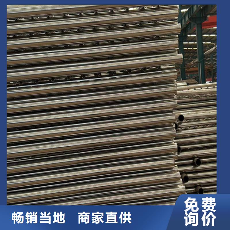 铝艺栏杆_量大从优