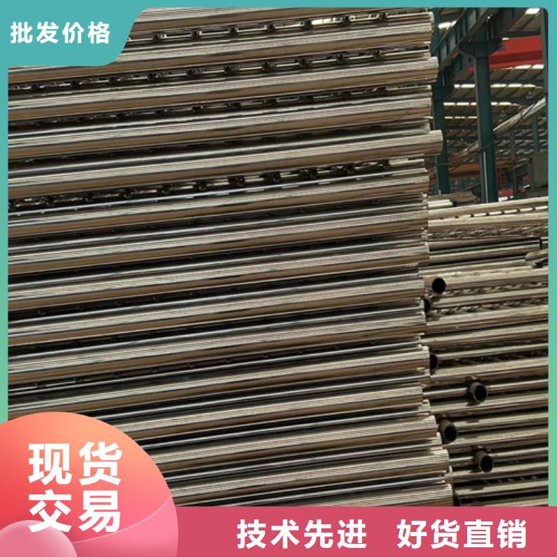 護欄【橋梁防撞護欄】優(yōu)勢