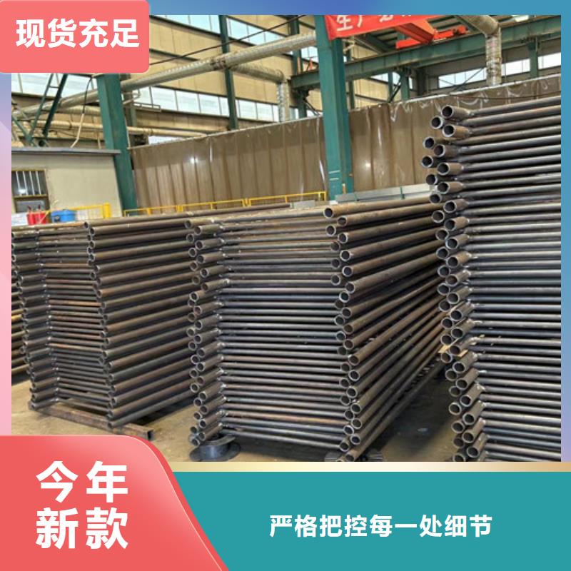 護欄_【鋁合金護欄】產地直銷