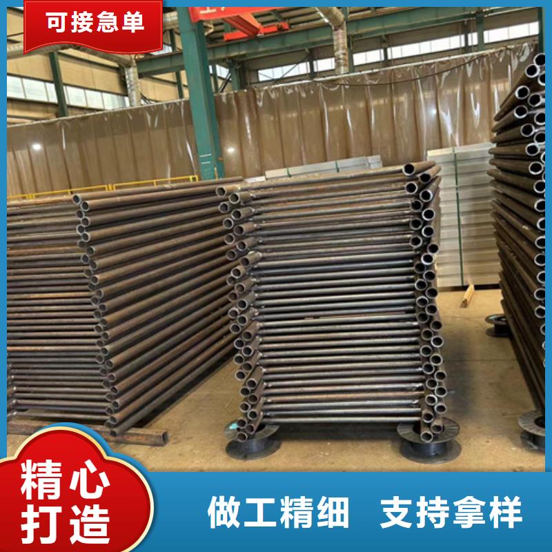 【護(hù)欄】304不銹鋼復(fù)合管品質(zhì)之選