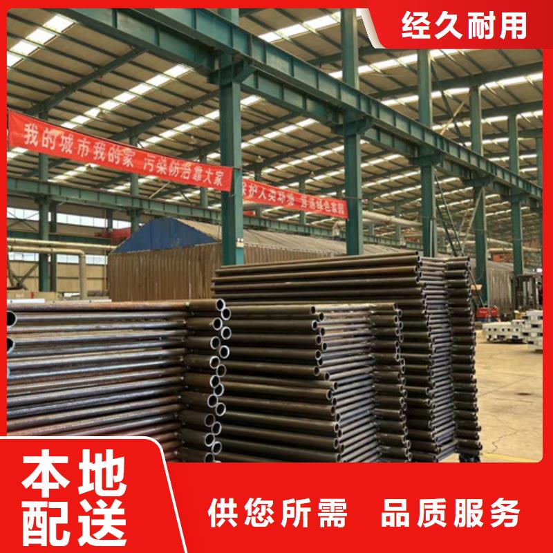 护栏201不锈钢复合管批发价格