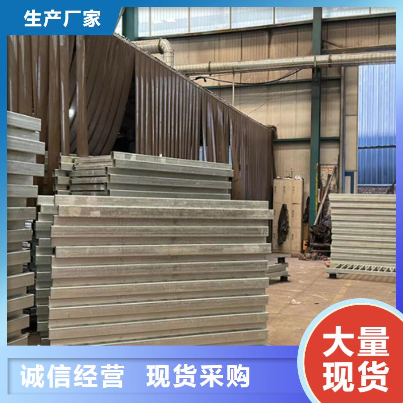 护栏栈道护栏低价货源