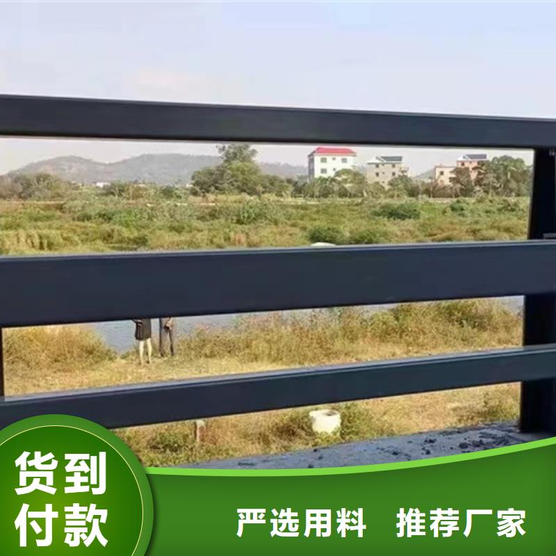 护栏-桥梁景观栏杆快速报价