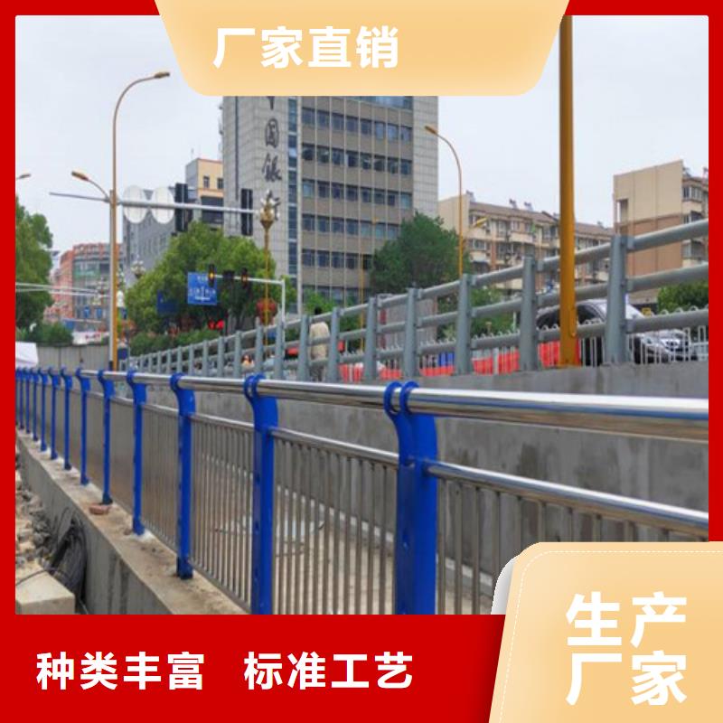 护栏304不锈钢复合管匠心品质