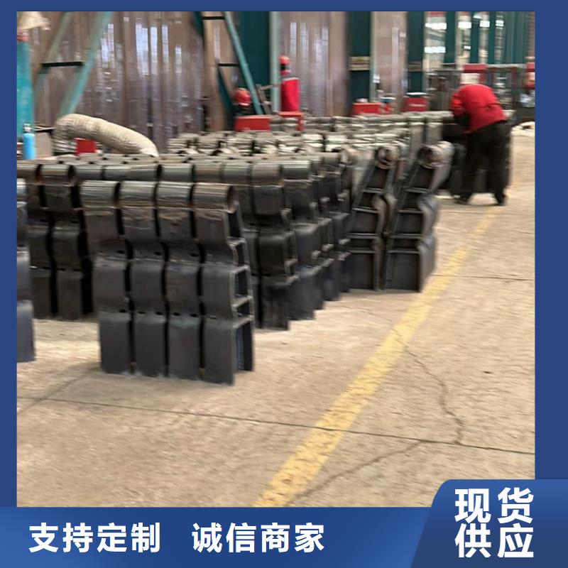 護(hù)欄【人行道欄桿】品類(lèi)齊全