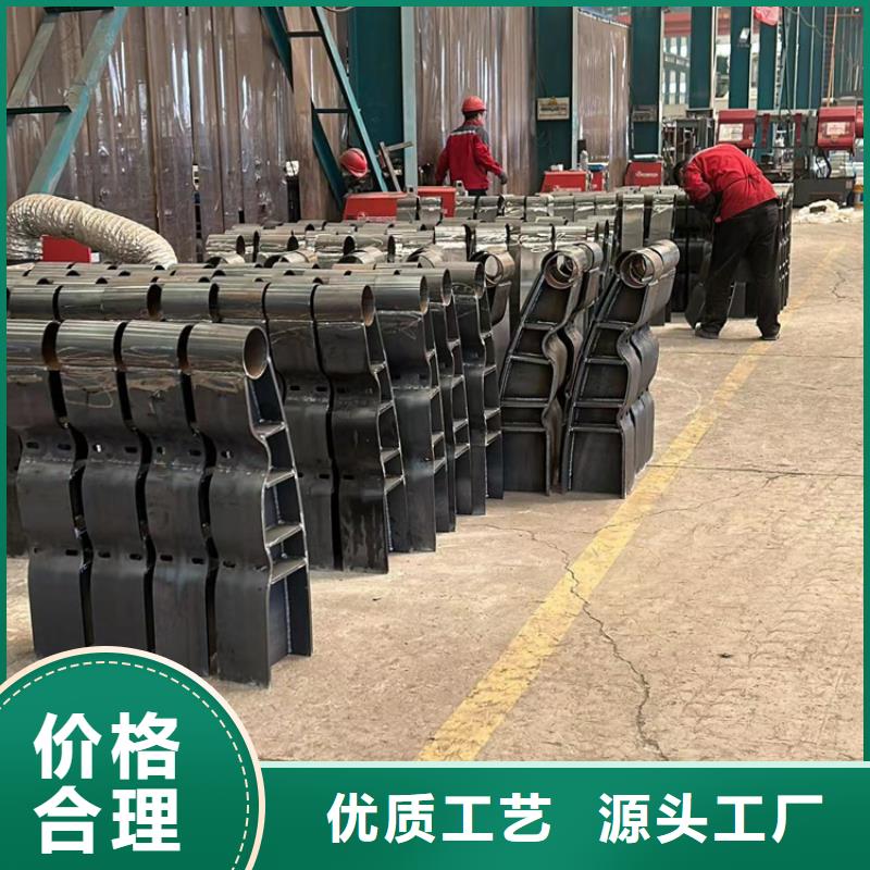 【護(hù)欄】M型防撞護(hù)欄歡迎來廠考察