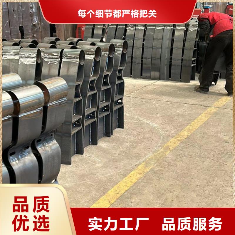 護欄-【中央分隔欄】同行低價