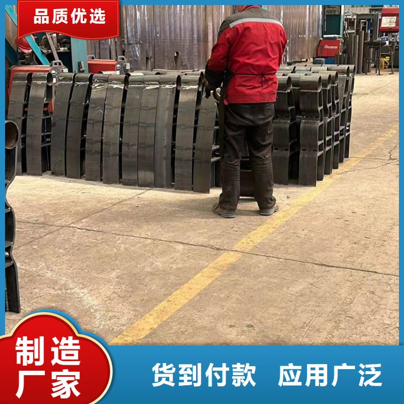 护栏-立柱桥梁防撞护栏厂家定制