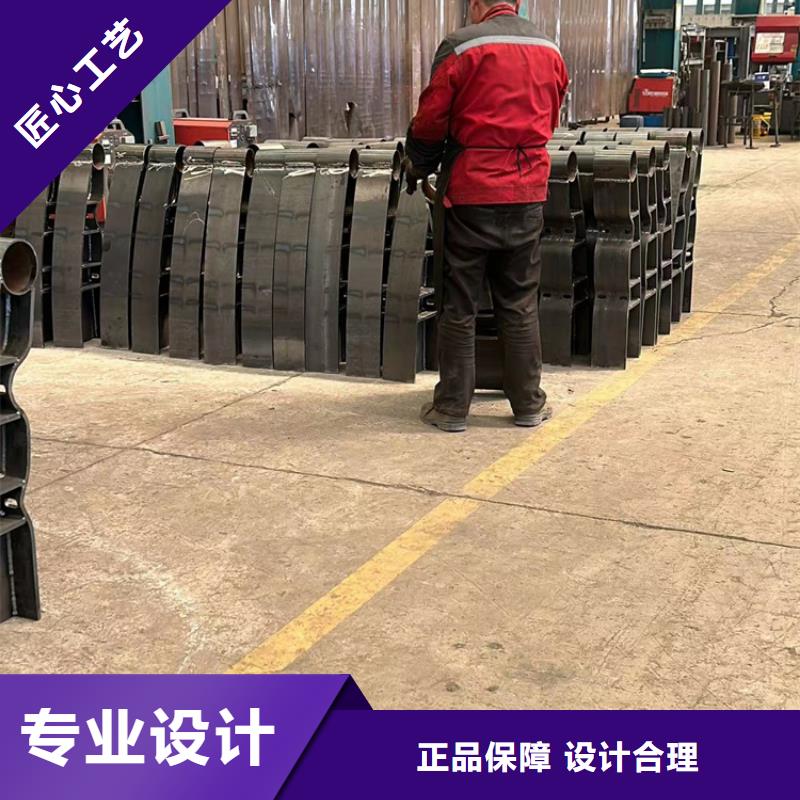 护栏-【河道护栏】买的放心