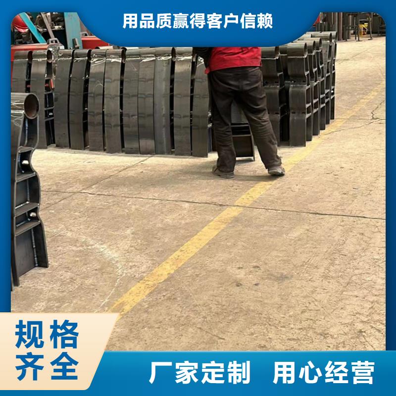 生產(chǎn)銷售#公路橋梁景觀護(hù)欄#的廠家