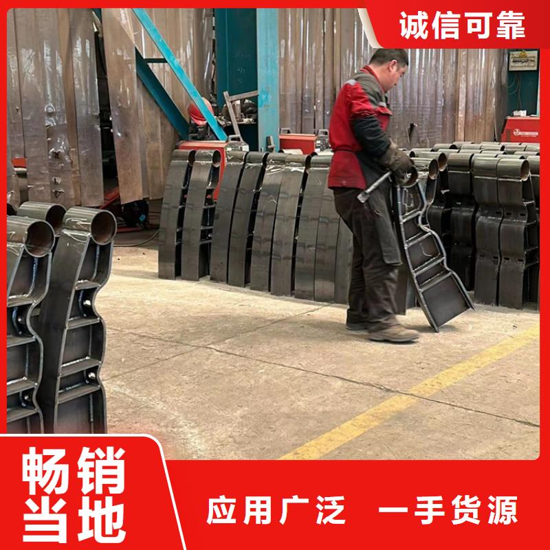 護欄-橋梁護欄廠家售后服務完善
