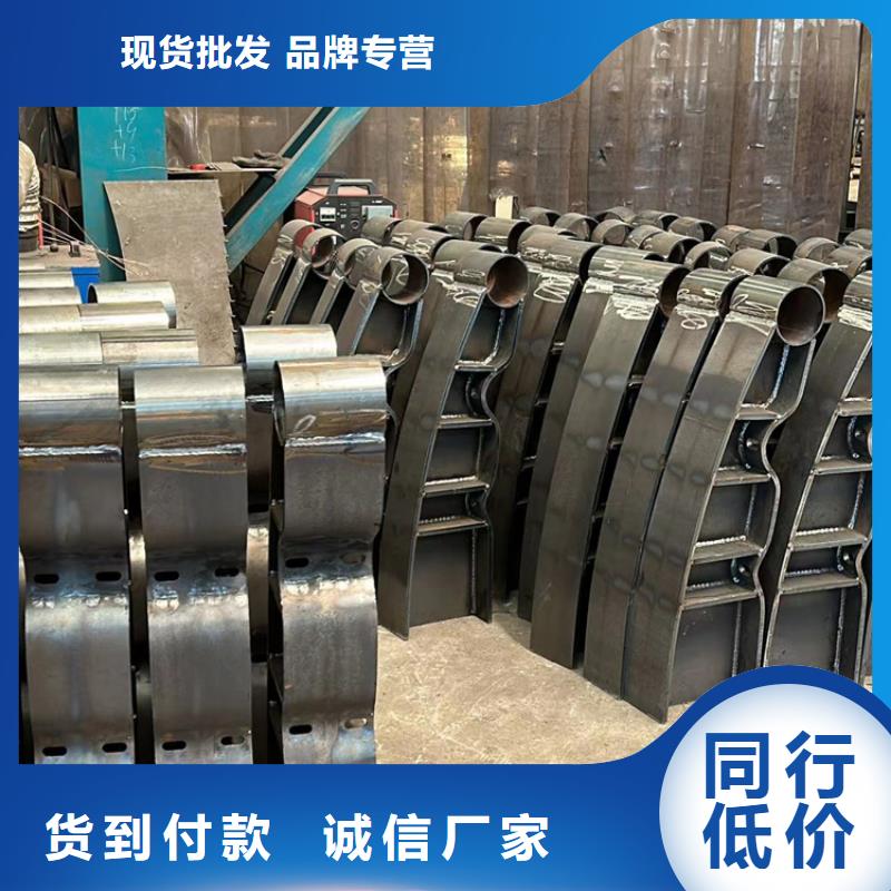 护栏201不锈钢复合管批发价格