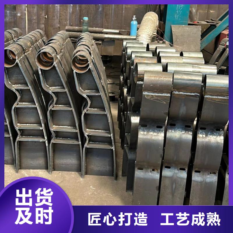 护栏景观护栏厂家售后服务完善