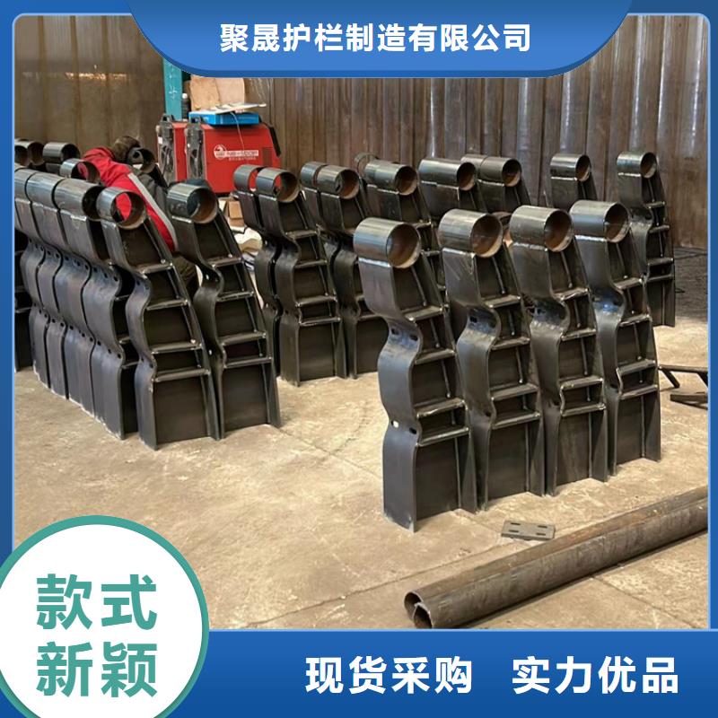 护栏景观护栏厂家售后服务完善
