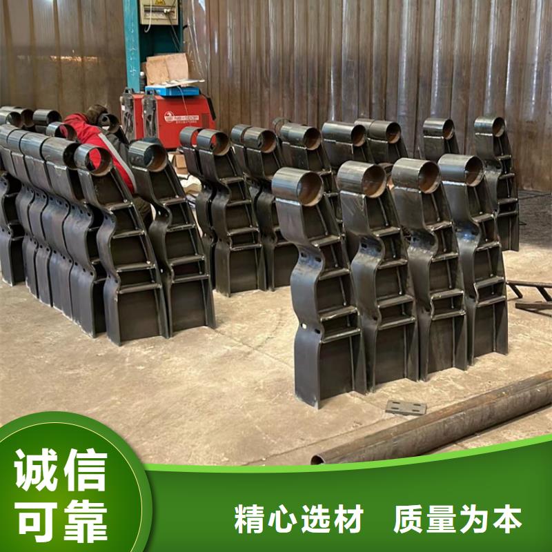 護(hù)欄河道防撞欄桿低價(jià)貨源