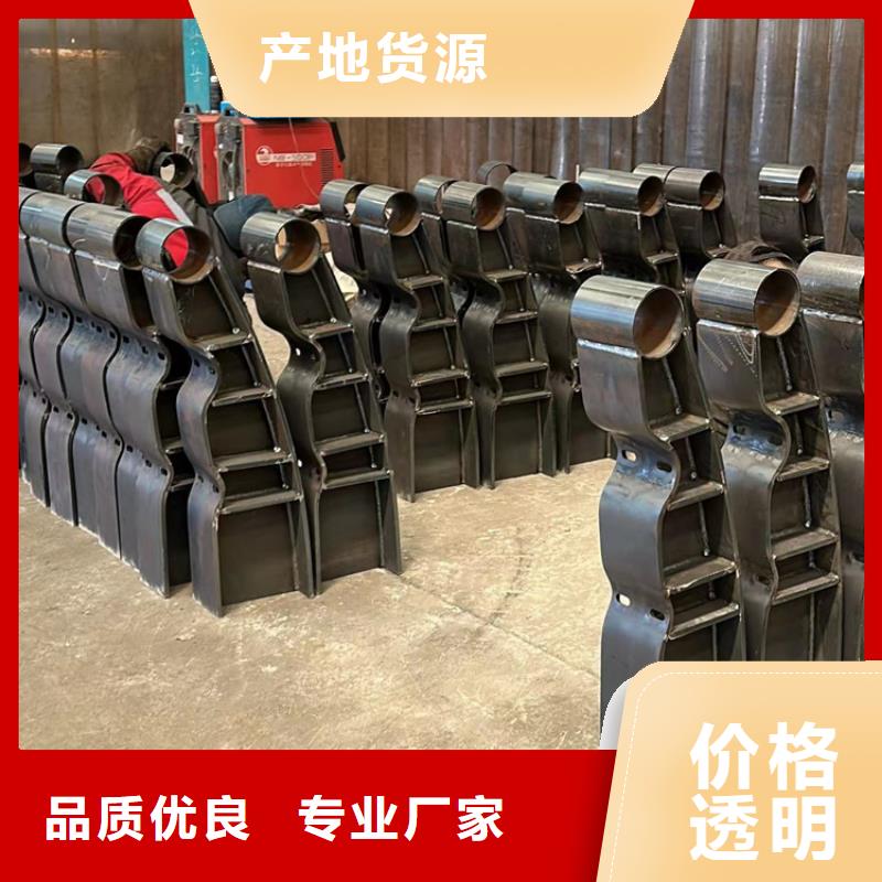 护栏铝合金护栏高品质诚信厂家