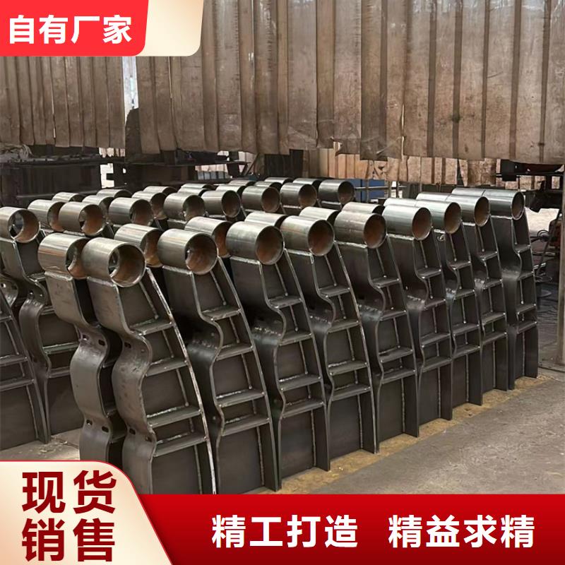 【護(hù)欄】M型防撞護(hù)欄歡迎來廠考察
