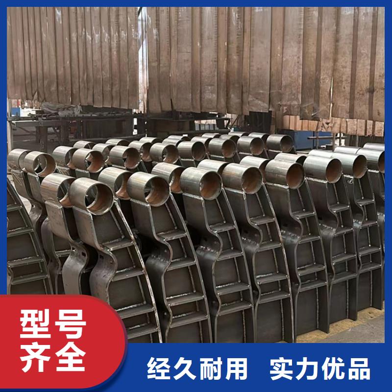 护栏栈道护栏一手价格