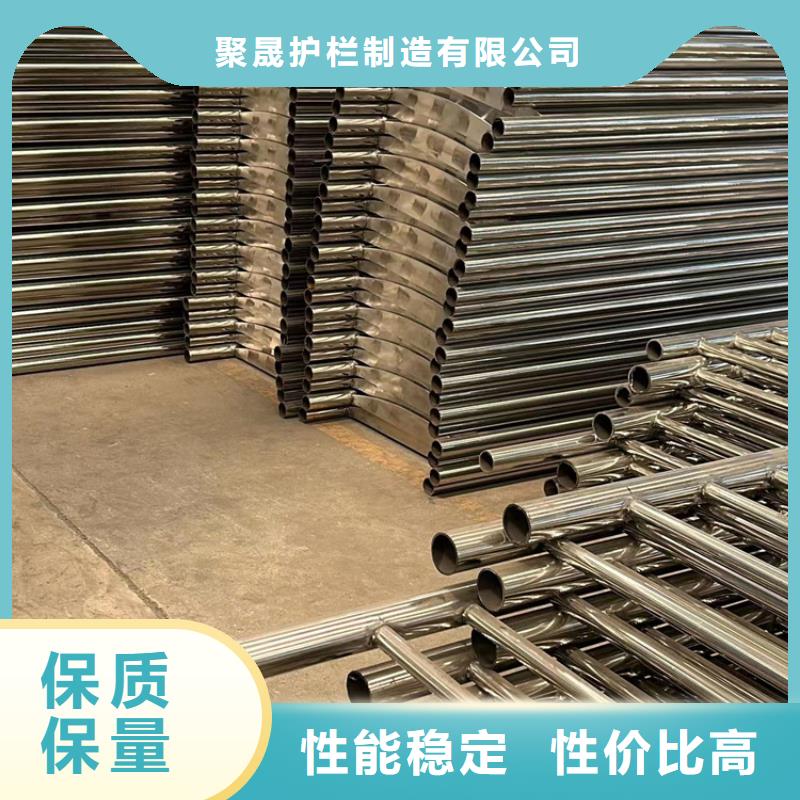 護(hù)欄【景觀】護(hù)欄現(xiàn)貨銷售