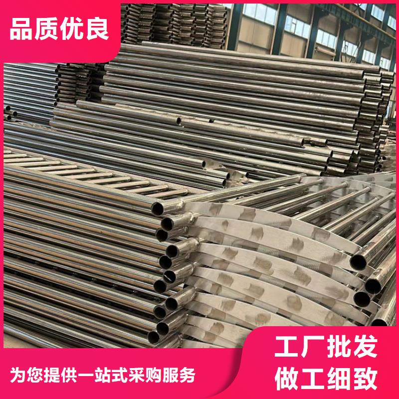 护栏河道护栏厂家品质商家