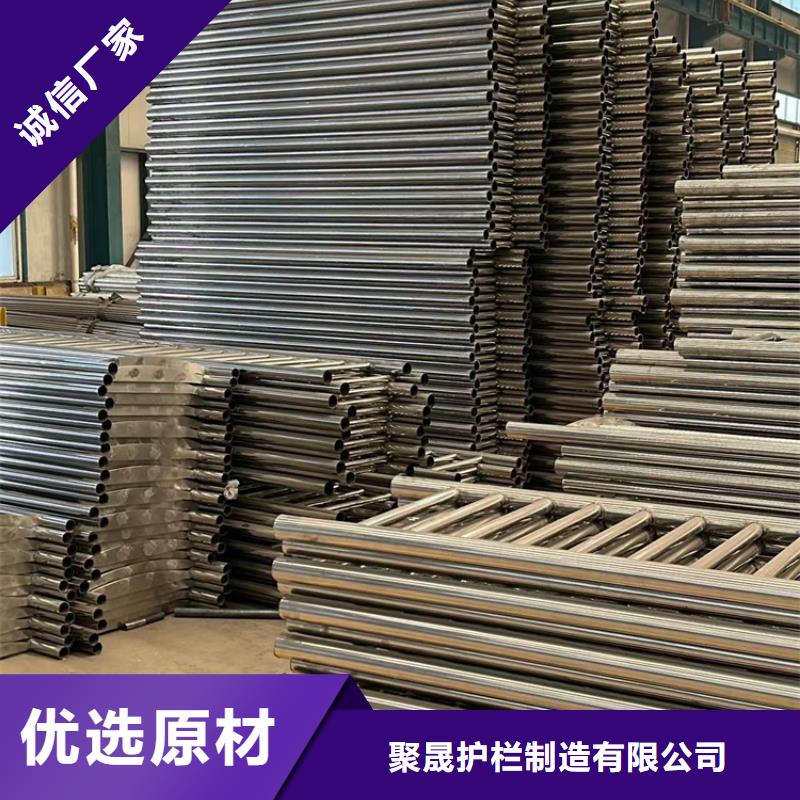 护栏中央分隔栏型号齐全